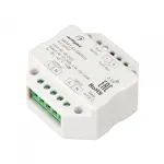 Arlight Контроллер-выключатель SMART-S2-SWITCH 230В 1.5A 2.4G IP20 025039