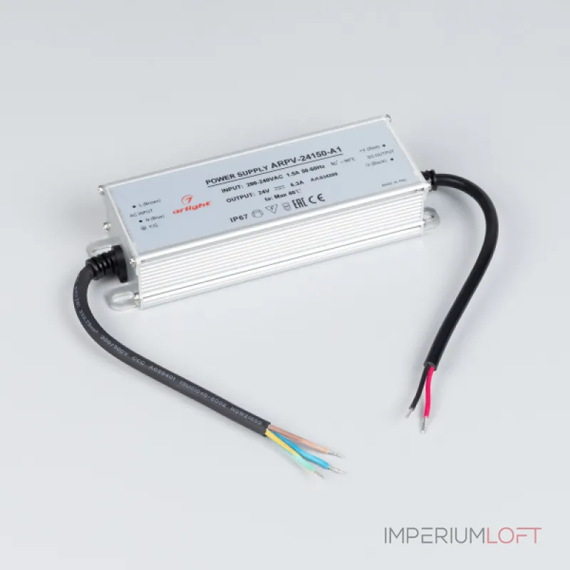Arlight Блок питания ARPV-24150-A1 24В 6.25A 150Вт IP67 034209
