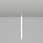 Arlight Подвес MOONLIGHT-VT-LIFT-SIDE-D18 White Металл 048382