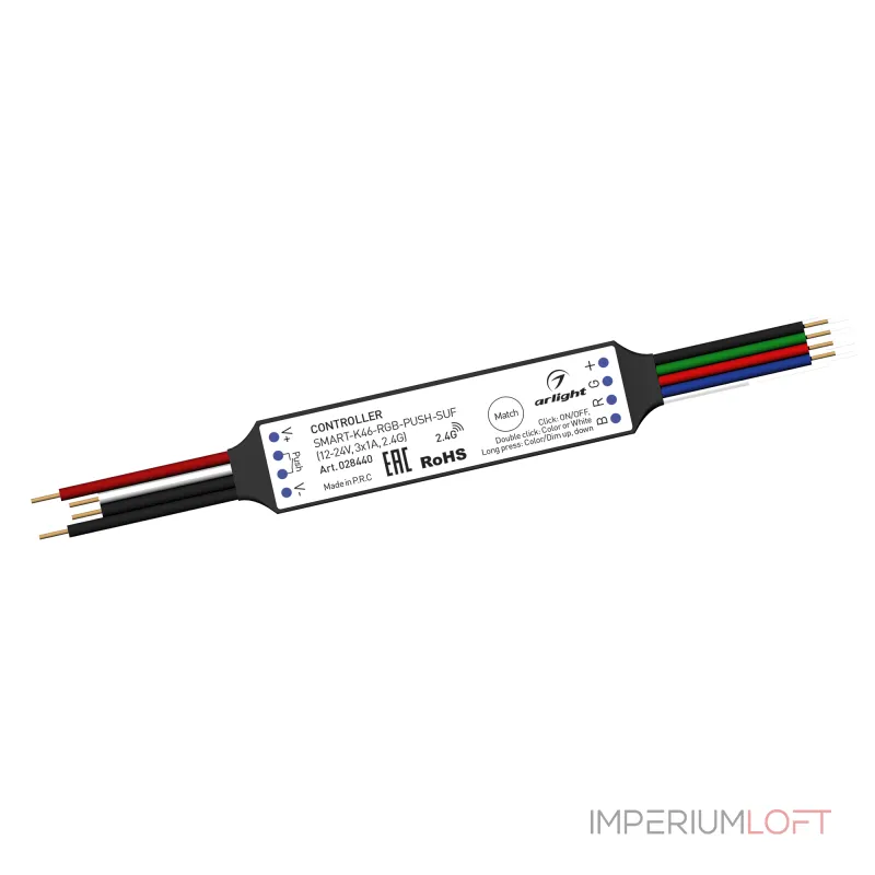 Arlight Контроллер SMART-K46-RGB-PUSH-SUF 12-24В 3x1A 2.4G 028440 Arlight Контроллер SMART-K46-RGB-PUSH-SUF 12-24В 3x1A 2.4G 028440