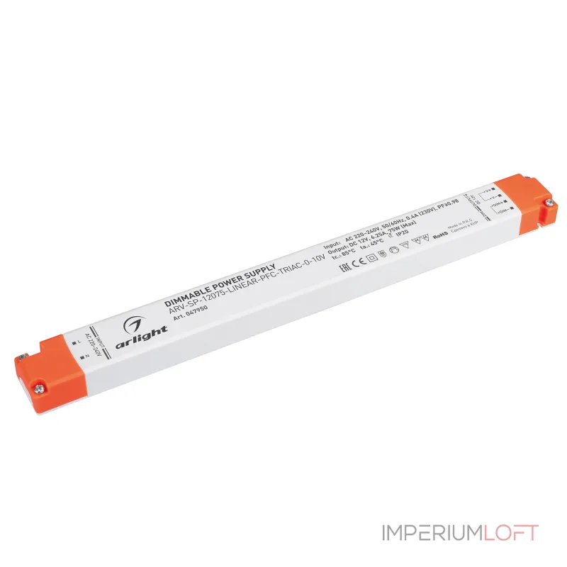 Блок питания ARV-SP-12075-LINEAR-PFC-TRIAC-0-10В 12В 6.25A 75Вт Arlight IP20 047950