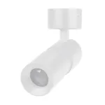 Arlight Светильник SP-ARTEMIS-SURFACE-FLAP-R55-12Вт Warm3000 WH 8-80 deg 230В IP20 051791