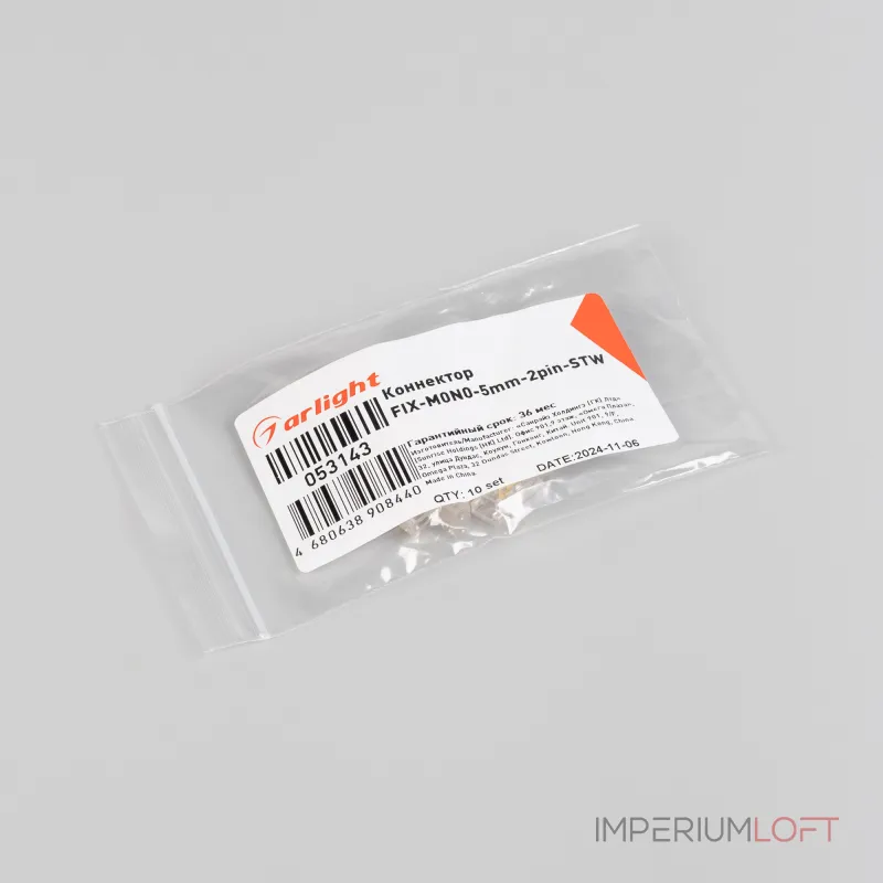 Arlight Коннектор FIX-MONO-5mm-2pin-STW Прозрачный 053143