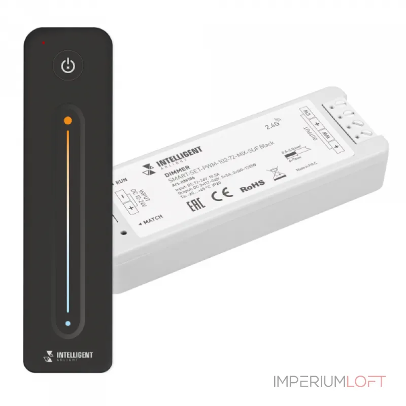 Arlight INTELLIGENT ARLIGHT Диммер SMART-SET-PWM-102-72-MIX-SUF Black 12-24В 2x5A ПДУ LINE 2.4G IARL IP20 036186