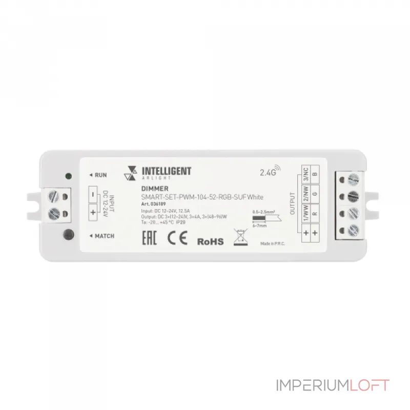 Arlight INTELLIGENT ARLIGHT Диммер SMART-SET-PWM-104-52-RGB-SUF White 12-24В 3x4A ПДУ LINE 2.4G IARL IP20 036189 Arlight INTELLIGENT ARLIGHT Диммер SMART-SET-PWM-104-52-RGB-SUF White 12-24В 3x4A ПДУ LINE 2.4G IARL IP20 036189