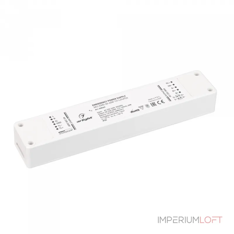 Arlight Блок аварийного питания ARJ-EMG-50-40Вт-1H-LiFePO4 IP20 038363 Arlight Блок аварийного питания ARJ-EMG-50-40Вт-1H-LiFePO4 IP20 038363