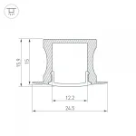 Arlight Профиль с экраном ALU-SLIM-H15-F-2000 ANOD+FROST Алюминий 018243