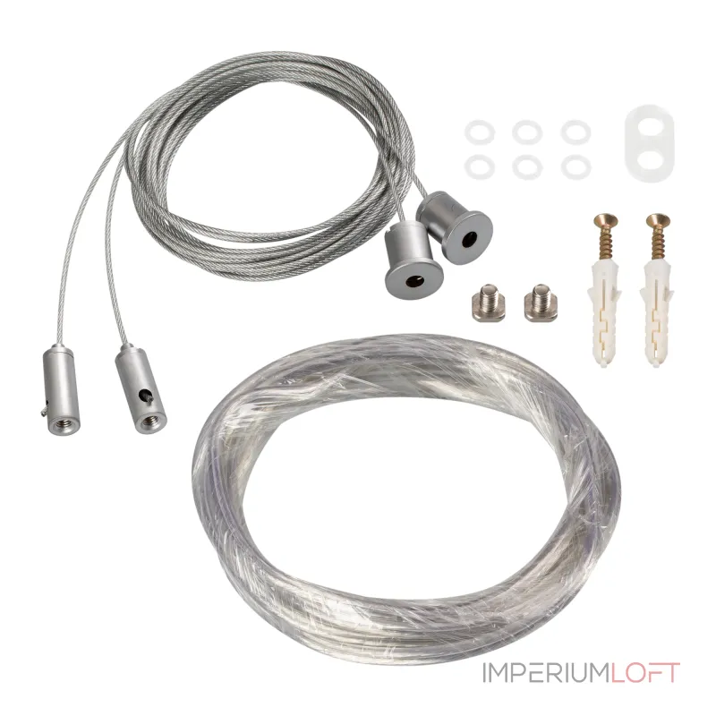 Arlight Подвес SL-LINE-8M 2x4м Металл 021561
