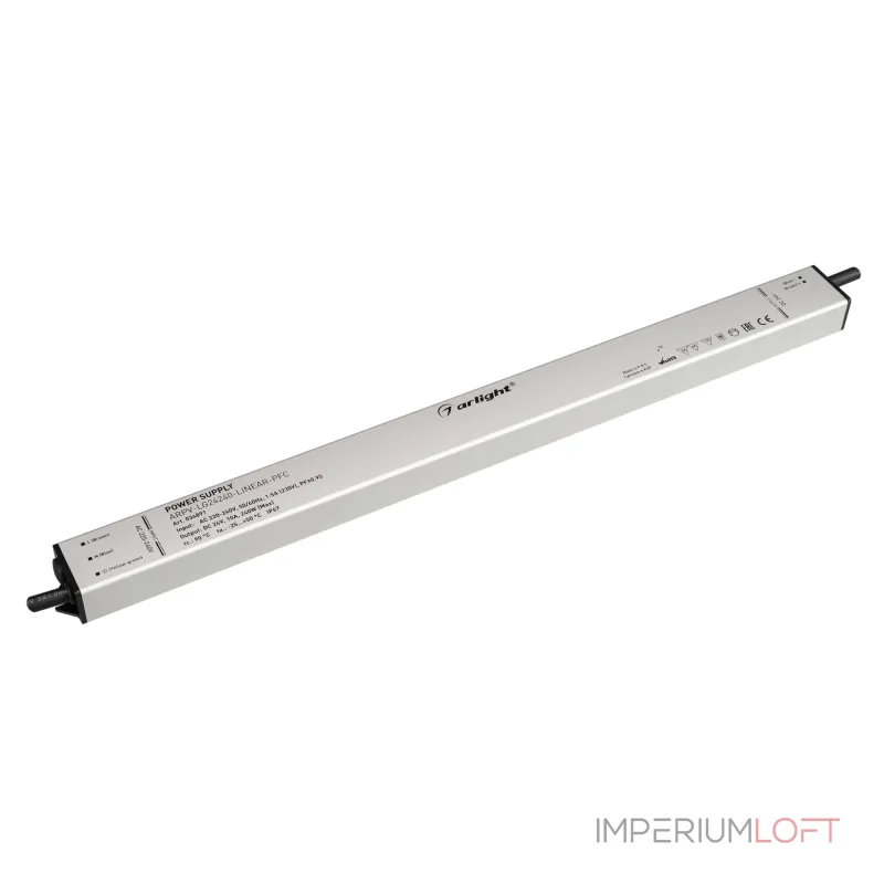 Arlight Блок питания ARPV-LG24240-LINEAR-PFC 24В 10A 240Вт IP67 034891