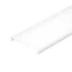 Arlight Экран ARH-POWER-W90-2000 OPAL 036356
