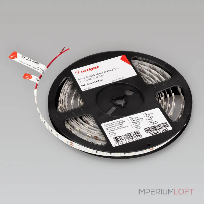 Arlight Лента RT-B60-10mm 24В Red 14.4 В/м IP20 5060 5м 008817(2)