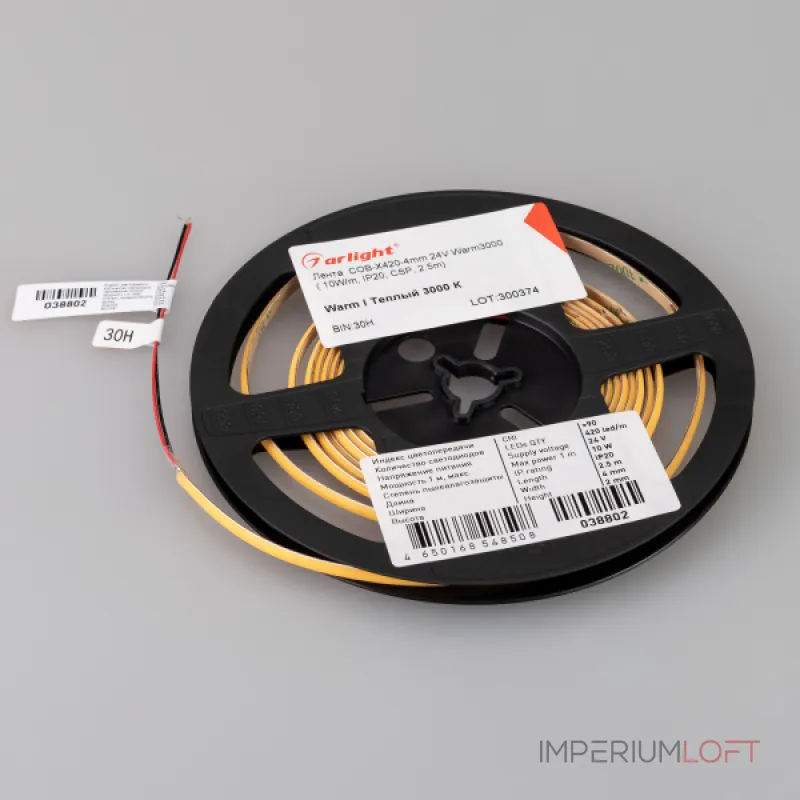 Arlight Лента COB-X420-4mm 24В Warm3000 10 В/м IP20 CSP 5м узкая 040901 Arlight Лента COB-X420-4mm 24В Warm3000 10 В/м IP20 CSP 5м узкая 040901