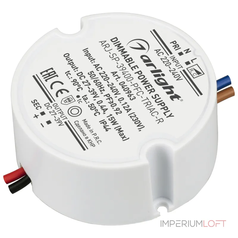 Arlight Блок питания ARJ-SP-39400-PFC-TRIAC-R 15Вт 27-39В 400mA IP44 040963 Arlight Блок питания ARJ-SP-39400-PFC-TRIAC-R 15Вт 27-39В 400mA IP44 040963