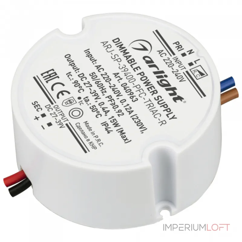 Arlight Блок питания ARJ-SP-39400-PFC-TRIAC-R 15Вт 27-39В 400mA IP44 040963 Arlight Блок питания ARJ-SP-39400-PFC-TRIAC-R 15Вт 27-39В 400mA IP44 040963