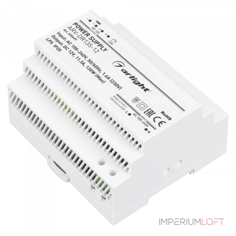 Блок питания ARV-DR135-12 12В 11.3A 135Вт Arlight IP20 DIN-рейка 035699 Блок питания ARV-DR135-12 12В 11.3A 135Вт Arlight IP20 DIN-рейка 035699