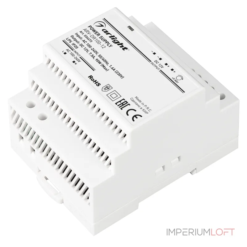 Arlight Блок питания ARV-DR100-12 12В 8.3A 100Вт IP20 DIN-рейка 034673 Arlight Блок питания ARV-DR100-12 12В 8.3A 100Вт IP20 DIN-рейка 034673