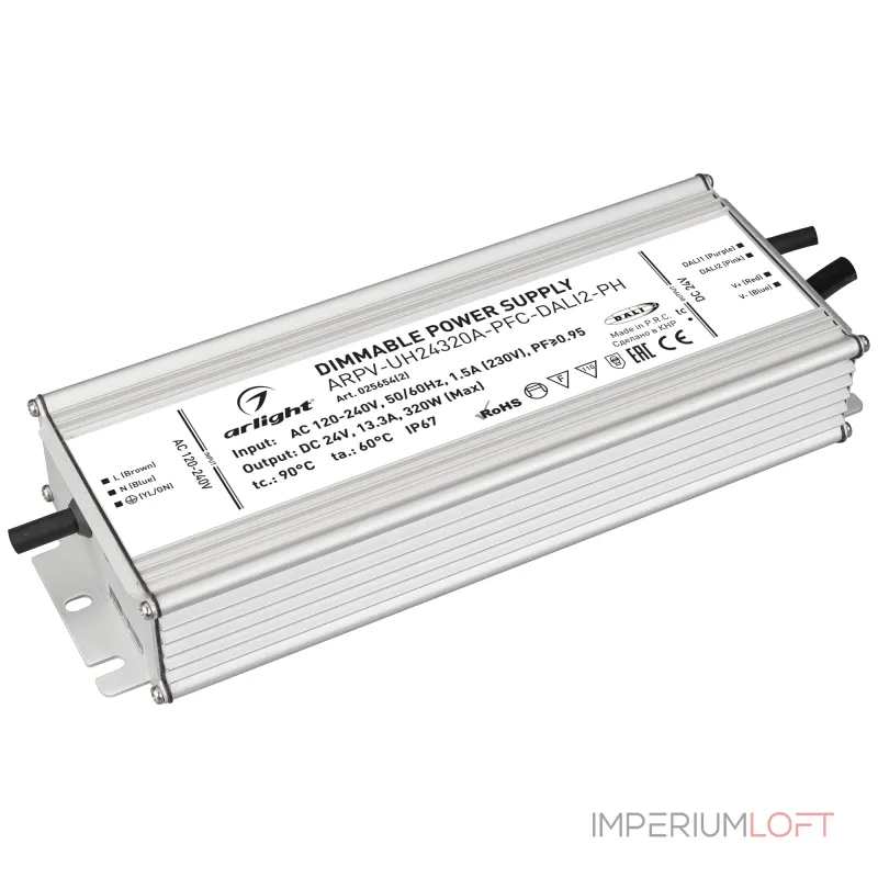 Arlight Блок питания ARPV-UH24320A-PFC-DALI2-PH 24В 13.3A 320Вт IP67 025654(2) Arlight Блок питания ARPV-UH24320A-PFC-DALI2-PH 24В 13.3A 320Вт IP67 025654(2)