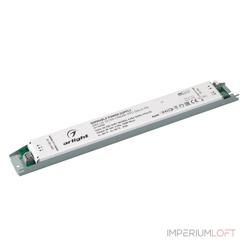 Arlight Блок питания ARV-LG-24150-LINEAR-PFC-DALI2-PD 24В 6.25A 150Вт IP20 049482