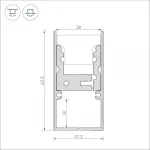 Arlight Профиль-держатель ARH-FLOOR27-H28-2000 Металл 039471