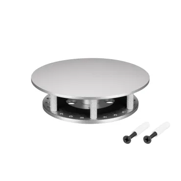 Крепление MOONLIGHT-BASE-ROUND-D25-S Silver Arlight Металл 046085
