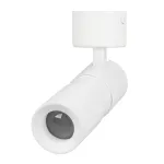 Arlight Светильник SP-ARTEMIS-SURFACE-FLAP-R55-12Вт Warm3000 WH 8-80 deg 230В IP20 051791