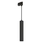 Arlight Светильник LGD-PIPE-TRACK-HANG-4TR-R50-9Вт Warm3000 BK 40 deg 230В IP20 037427