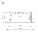 Arlight Профиль с экраном S2-LINIA94-F-2500 ANOD+OPAL Алюминий 021178(1)
