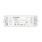 Arlight INTELLIGENT ARLIGHT Диммер SMART-SET-PWM-104-52-RGB-SUF White 12-24В 3x4A ПДУ LINE 2.4G IARL IP20 036189