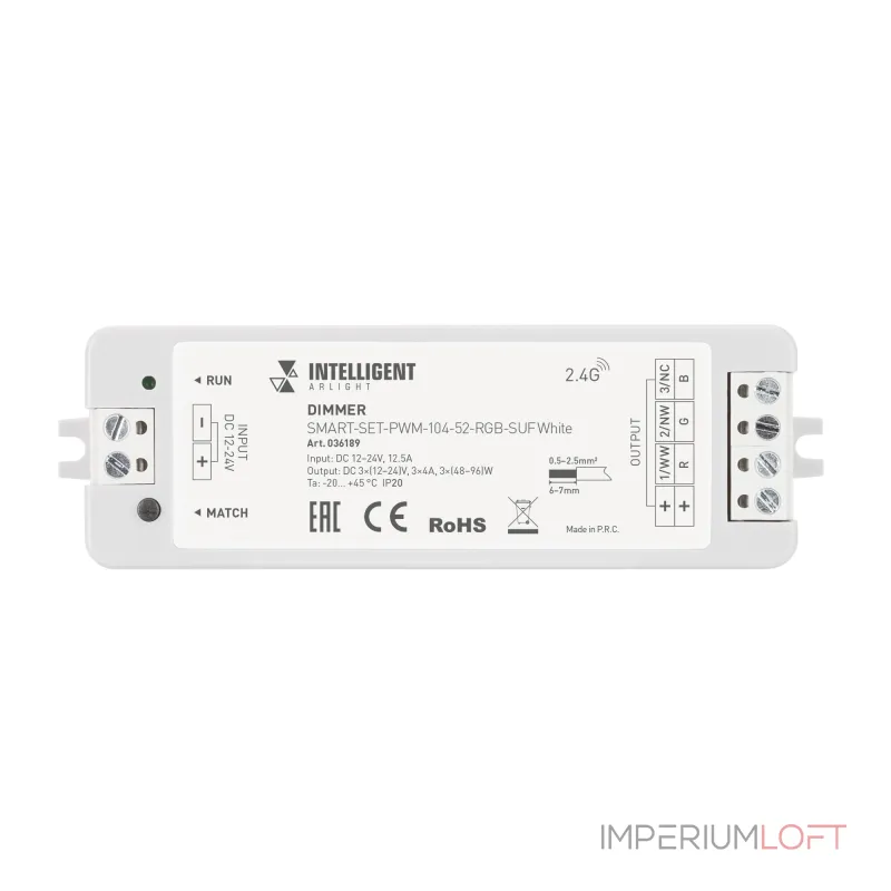 Arlight INTELLIGENT ARLIGHT Диммер SMART-SET-PWM-104-52-RGB-SUF White 12-24В 3x4A ПДУ LINE 2.4G IARL IP20 036189 Arlight INTELLIGENT ARLIGHT Диммер SMART-SET-PWM-104-52-RGB-SUF White 12-24В 3x4A ПДУ LINE 2.4G IARL IP20 036189