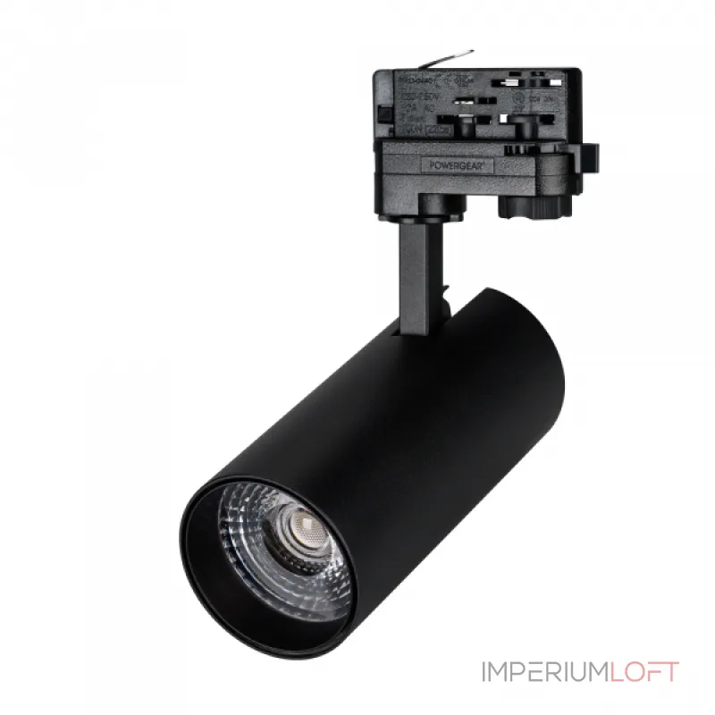 Arlight Светильник LGD-GERA-4TR-R74-20Вт White6000 BK 24 deg 230В DALI IP20 033413 Arlight Светильник LGD-GERA-4TR-R74-20Вт White6000 BK 24 deg 230В DALI IP20 033413