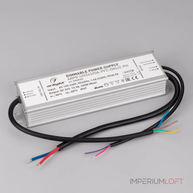 Arlight Блок питания ARPV-UH24320A-PFC-DALI2-PH 24В 13.3A 320Вт IP67 025654(2) Arlight Блок питания ARPV-UH24320A-PFC-DALI2-PH 24В 13.3A 320Вт IP67 025654(2)