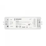 Arlight INTELLIGENT ARLIGHT Диммер SMART-SET-PWM-104-52-RGB-SUF White 12-24В 3x4A ПДУ LINE 2.4G IARL IP20 036189