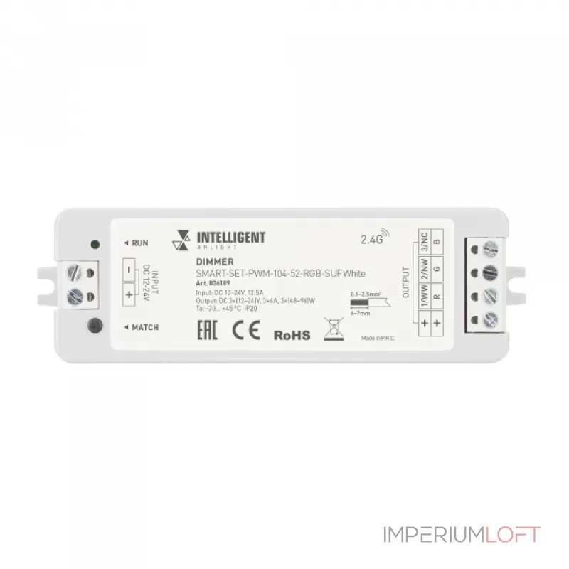 Arlight INTELLIGENT ARLIGHT Диммер SMART-SET-PWM-104-52-RGB-SUF White 12-24В 3x4A ПДУ LINE 2.4G IARL IP20 036189 Arlight INTELLIGENT ARLIGHT Диммер SMART-SET-PWM-104-52-RGB-SUF White 12-24В 3x4A ПДУ LINE 2.4G IARL IP20 036189