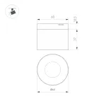 Светильник MAG-MICROCOSM-POINT-R60-5Вт Warm3000 BK 36 deg 24В Arlight IP20 043256