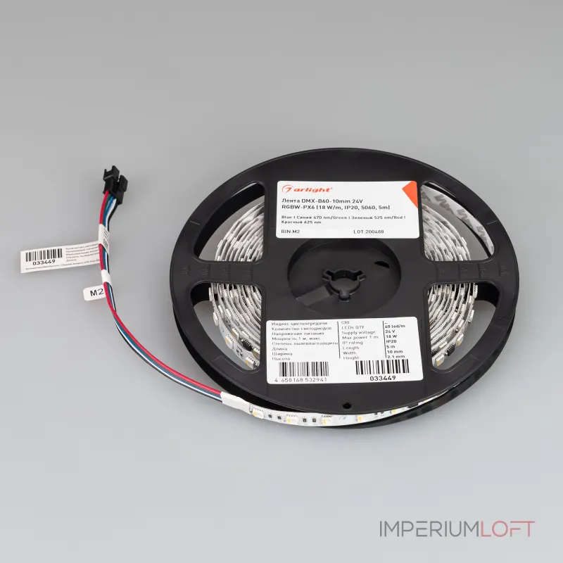 Arlight Лента DMX-B60-10mm 24В RGBW-PX6 18 В/м IP20 5060 5м 033449 Arlight Лента DMX-B60-10mm 24В RGBW-PX6 18 В/м IP20 5060 5м 033449