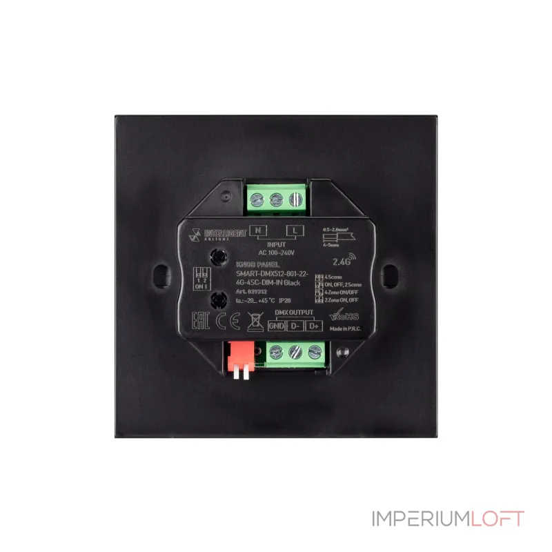 Arlight INTELLIGENT ARLIGHT Кнопочная панель SMART-DMX512-801-22-4G-4SC-DIM-IN Black 230В 2.4G IARL IP20 039312 Arlight INTELLIGENT ARLIGHT Кнопочная панель SMART-DMX512-801-22-4G-4SC-DIM-IN Black 230В 2.4G IARL IP20 039312