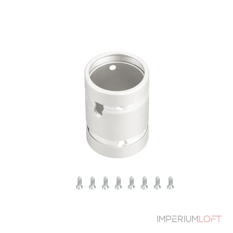 Arlight Крепление MOONLIGHT-SPLICE-D25 White Металл 048394