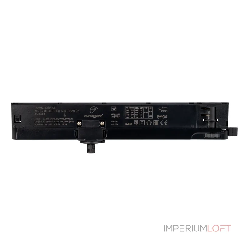 Arlight Блок питания ARJ-SP30-4TR-PFC-ADJ-TRIAC BK 30Вт 0.6-0.75A 27-40В IP20 036810