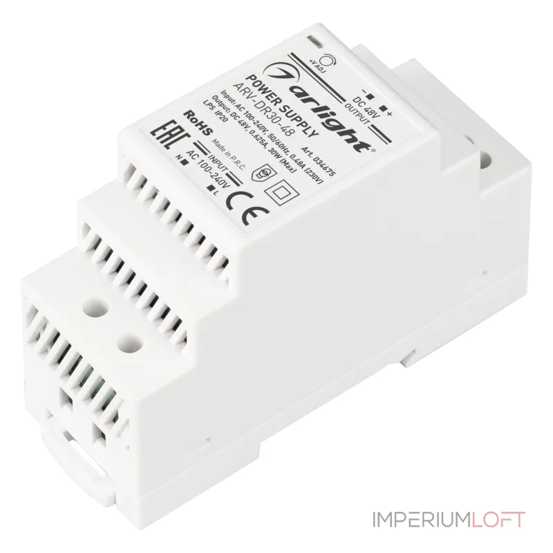 Arlight Блок питания ARV-DR30-48 48В 0.6A 30Вт IP20 DIN-рейка 034675