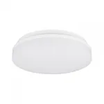 Светильник CL-BOUWER-R300-21Вт Day4000-MIX WH 110 deg 230В TRIAC Arlight IP54 054686