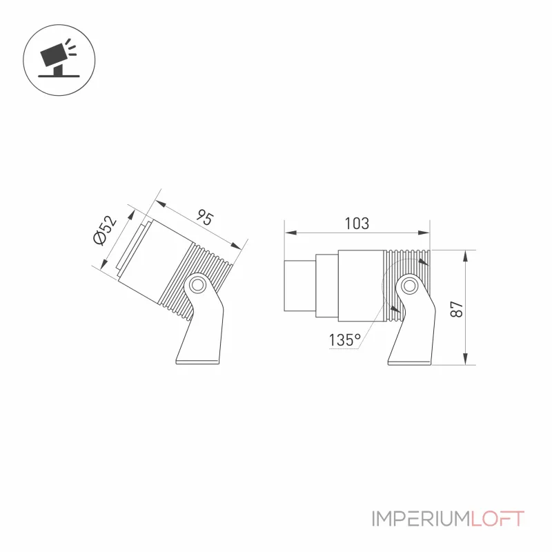 Arlight Светильник ALT-RAY-ZOOM-R52-8Вт Warm2700 DG 10-40 deg 230В IP67 051802