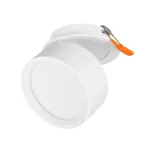 Светильник LGD-POT-BUILT-R85-12Вт Warm3000 WH 100 deg 230В Arlight IP44 045780