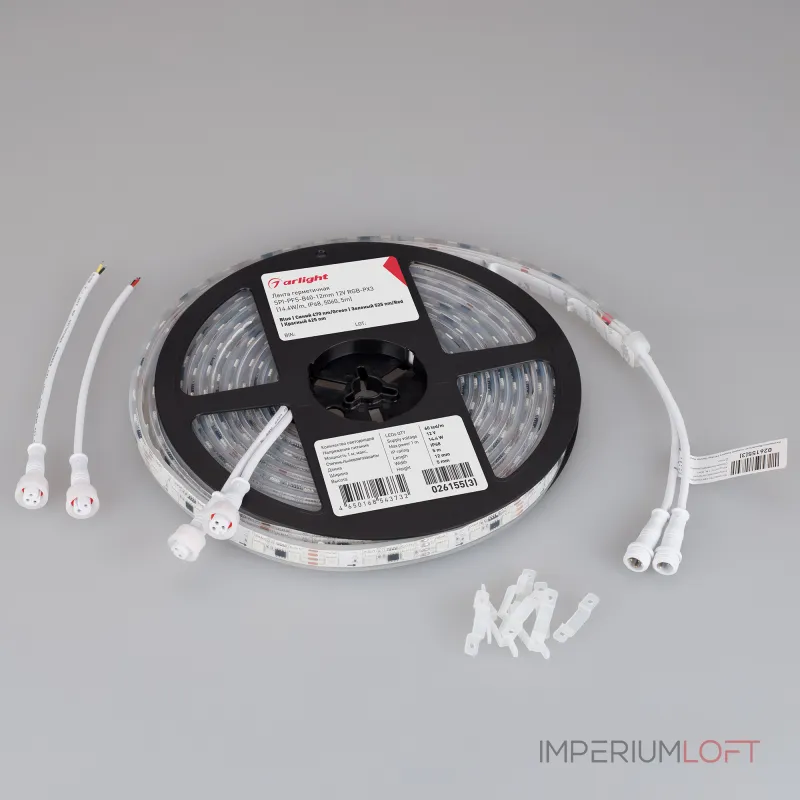 Arlight Лента герметичная SPI-PFS-B60-12mm 12В RGB-PX3 14.4В/м IP67 5060 5м Закрытый IP67 026155(3)