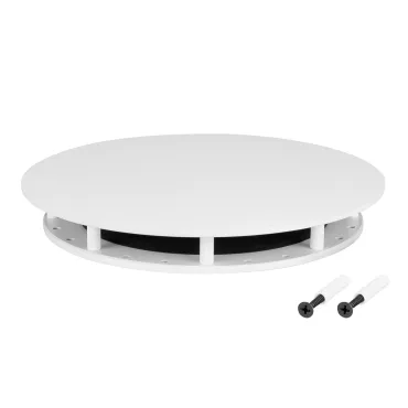 Крепление MOONLIGHT-BASE-ROUND-D18-L White Arlight Металл 046065