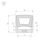Arlight Силиконовый профиль WPH-FLEX-1414-TOP-S11-50м WHITE Силикон 040830