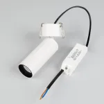 Светильник SP-NUANCE-BUILT-FLAP-R35-7Вт Warm3000 WH 36 deg 230В Arlight IP40 049903