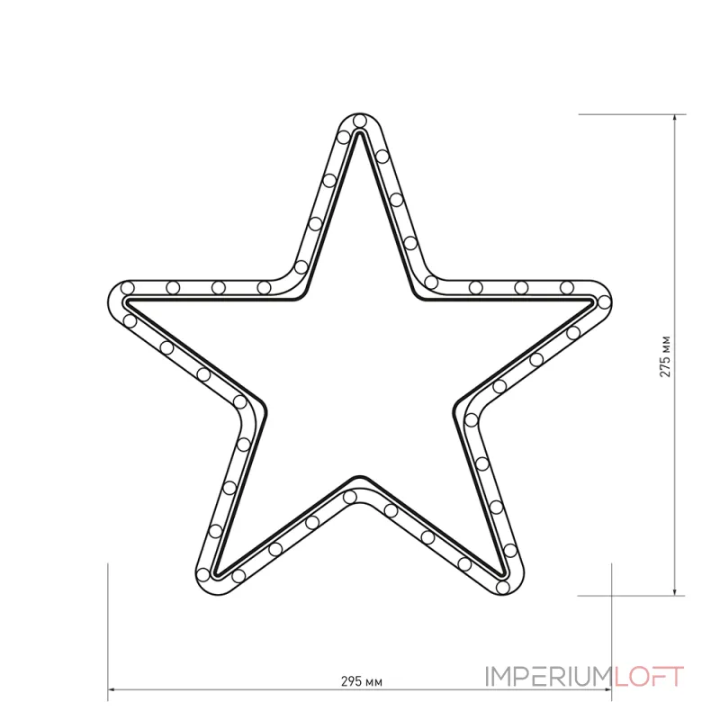 Arlight Фигура ARD-STAR-M1-295x275-36LED Warm 230В 2.5Вт Ardecoled IP65 025312