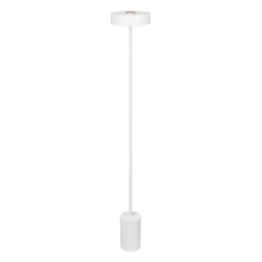 Arlight Светильник SP-SAMSARA-FLOOR-16Вт Warm3000 WH 110 deg 230В IP20 053772