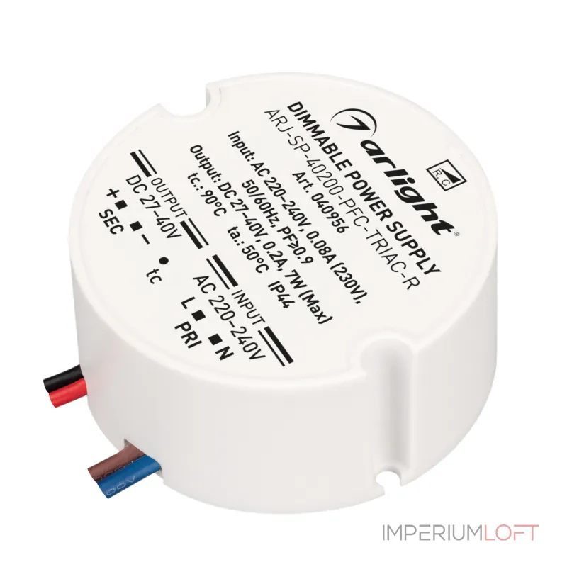 Arlight Блок питания ARJ-SP-40200-PFC-TRIAC-R 7Вт 27-40В 200mA IP44 040956 Arlight Блок питания ARJ-SP-40200-PFC-TRIAC-R 7Вт 27-40В 200mA IP44 040956
