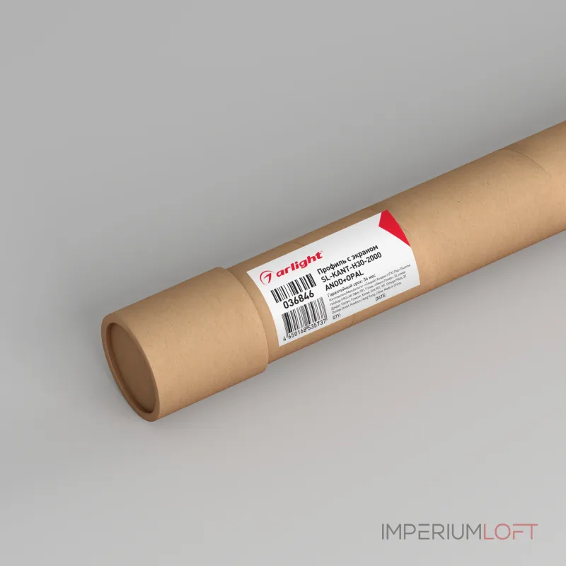 Arlight Профиль с экраном SL-KANT-H30-2000 ANOD+OPAL Алюминий 036846